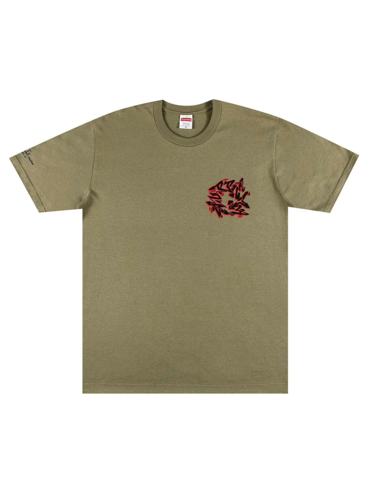 Футболка Supreme Support Unit Светло-оливковая — изображение 1 из 3