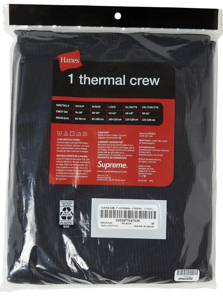 Толстовка Supreme x Hanes Thermal Crew Black — изображение 2 из 2, черный