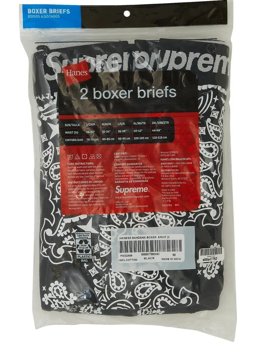Боксеры Supreme x Hanes Bandana Boxer Briefs (2 Pack) 'Black' — изображение 2 из 2, черный