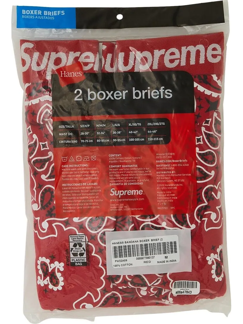 Комплект трусов Supreme x Hanes Bandana Boxer, 2 предмета — изображение 2 из 2, красный