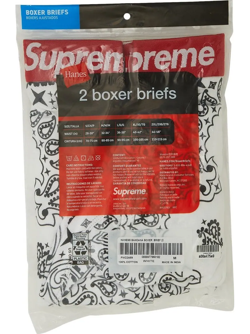 Боксеры Supreme x Hanes Bandana Boxer Briefs (2 Pack) 'White' — изображение 2 из 2, белый