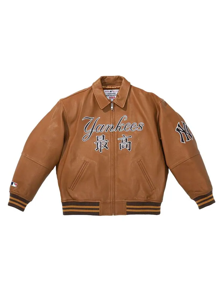 Куртка Supreme x New York Yankees Kanji Leather Varsity Jacket 'Brown' — изображение 1 из 2, коричневый