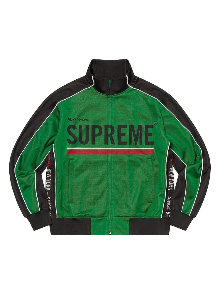 Куртка Supreme World Famous Jacquard Track Jacket 'Green' — изображение 1 из 2, зеленый
