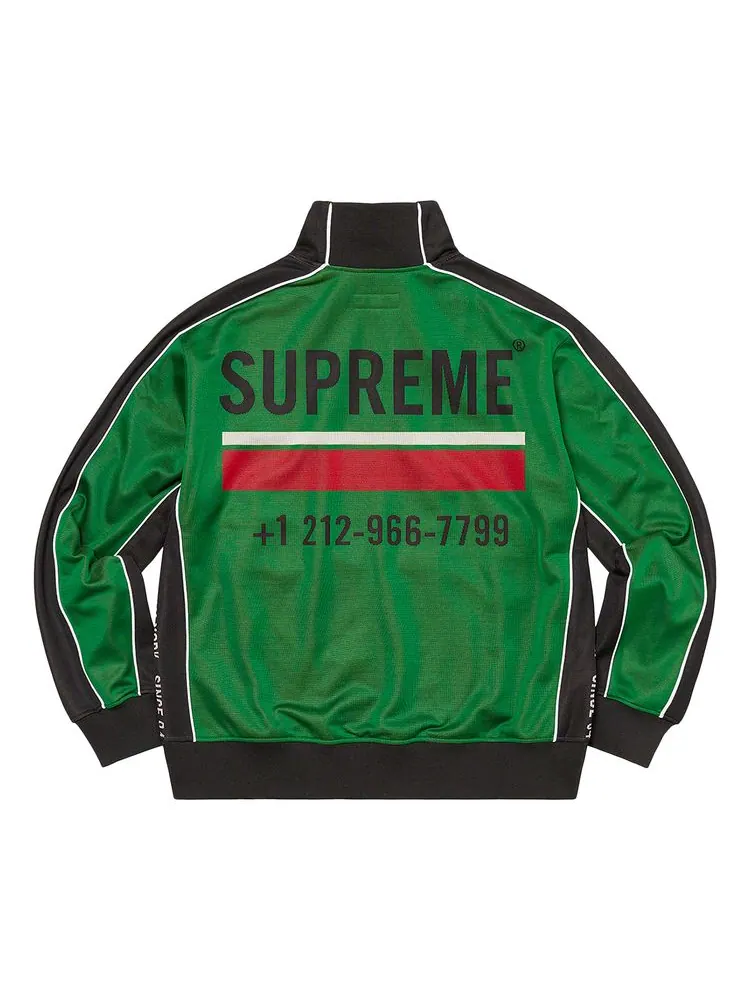 Куртка Supreme World Famous Jacquard Track Jacket 'Green' — изображение 2 из 2, зеленый