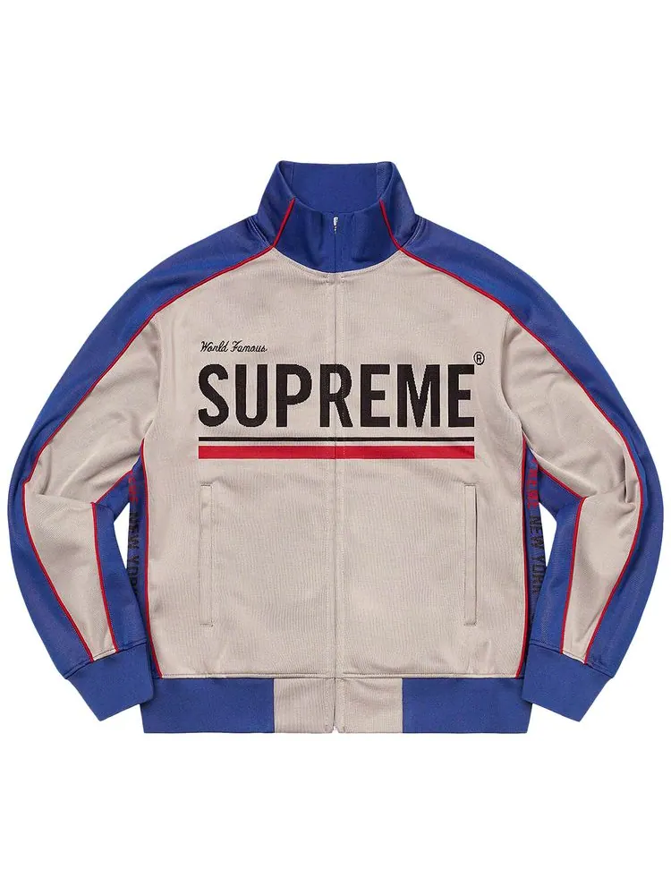 Куртка Supreme World Famous Jacquard Track Jacket 'Stone' — изображение 1 из 2, серый