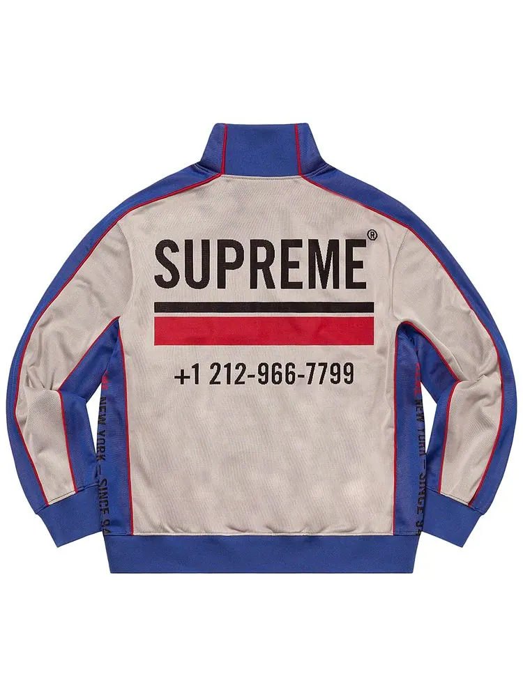 Куртка Supreme World Famous Jacquard Track Jacket 'Stone' — изображение 2 из 2, серый
