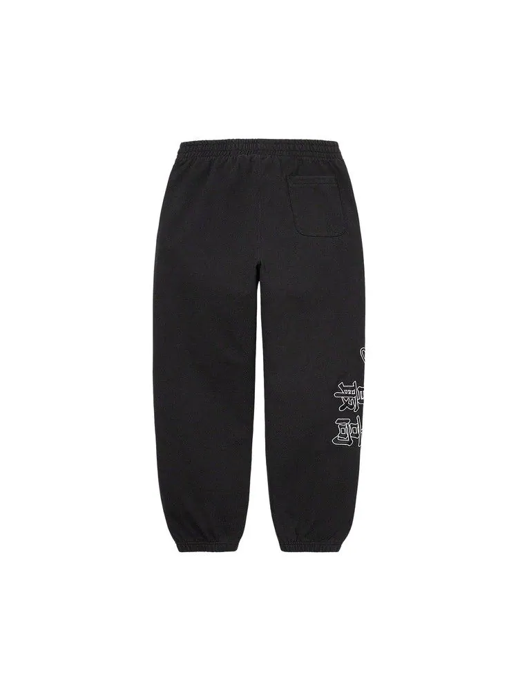 Спортивные брюки Supreme x New York Yankees Kanji Sweatpant — изображение 2 из 2, черный