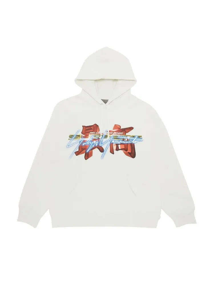 Толстовка Supreme x Yohji Yamamoto x TEKKEN Hooded Sweatshirt 'Stone' — изображение 1 из 3, белый