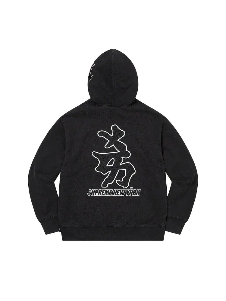 Толстовка Supreme x New York Yankees Kanji Hooded Sweatshirt — изображение 2 из 2, черный