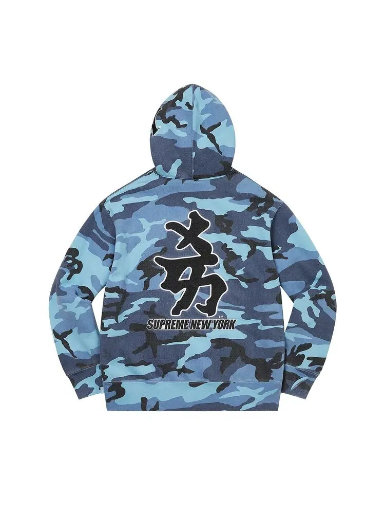 Толстовка Supreme x New York Yankees Kanji Hooded Sweatshirt Blue Camo — изображение 2 из 2, синий
