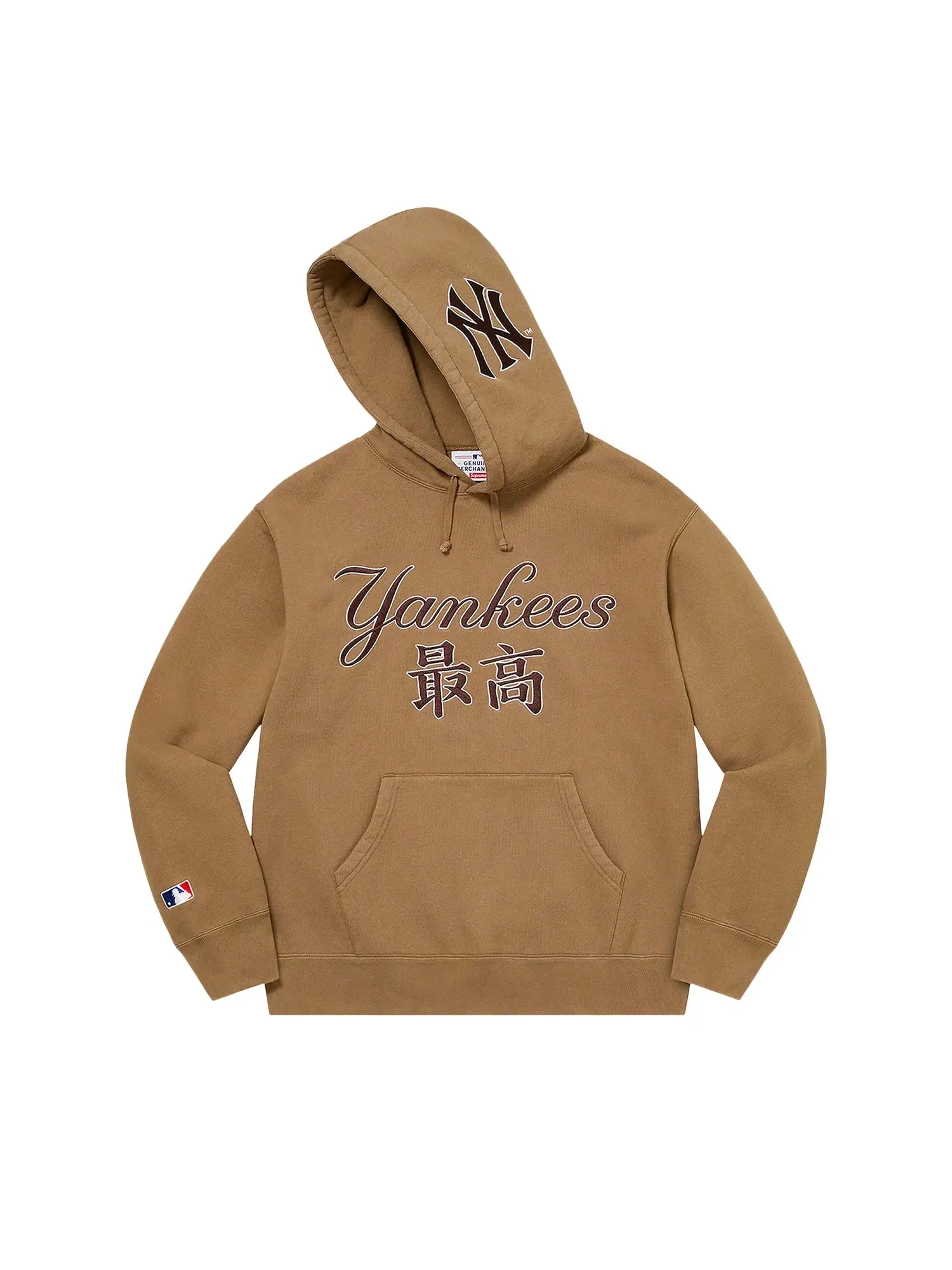 Толстовка Supreme x New York Yankees с иероглифами кандзи — изображение 1 из 2, темный хаки