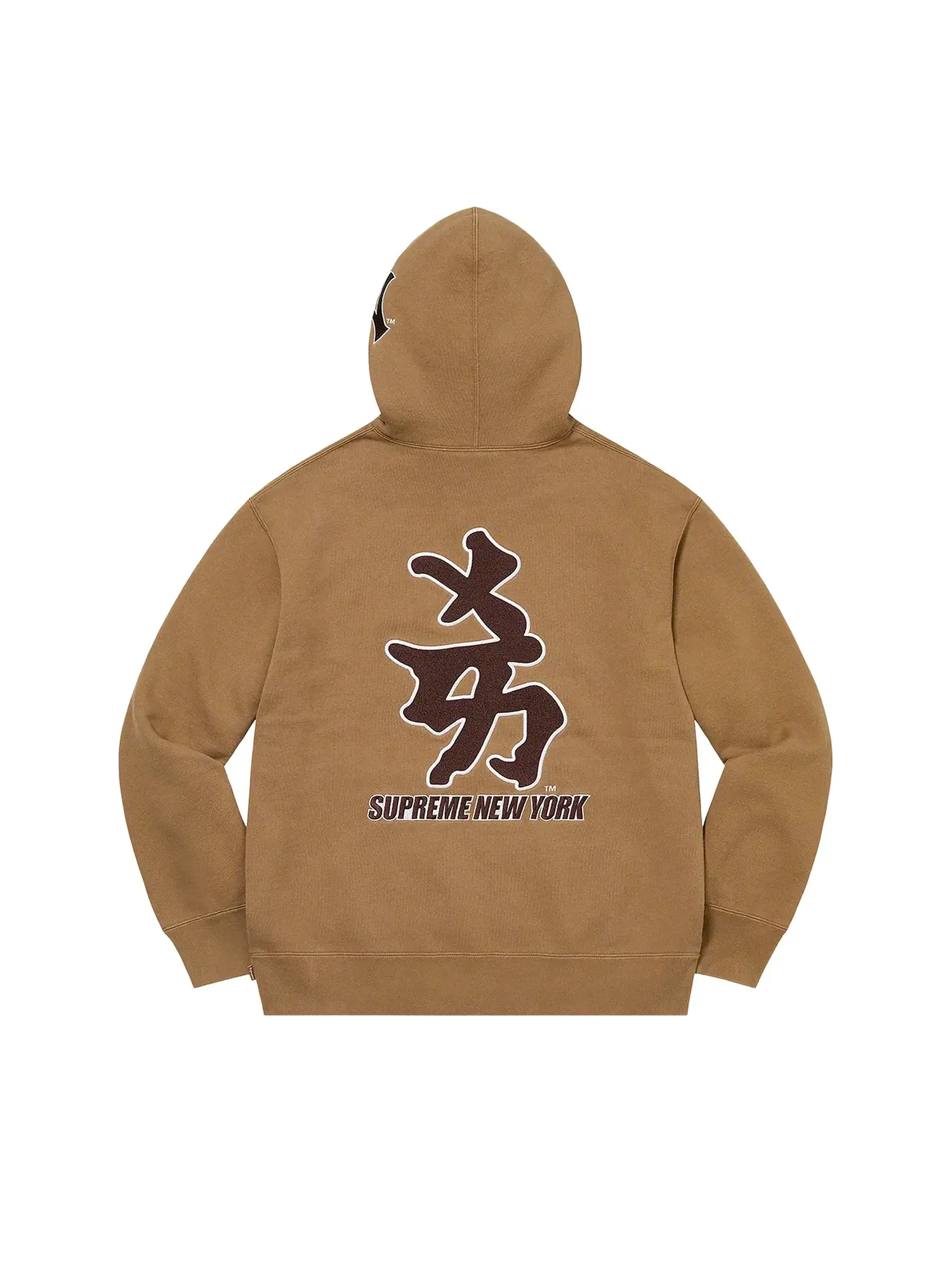 Толстовка Supreme x New York Yankees с иероглифами кандзи — изображение 2 из 2, темный хаки