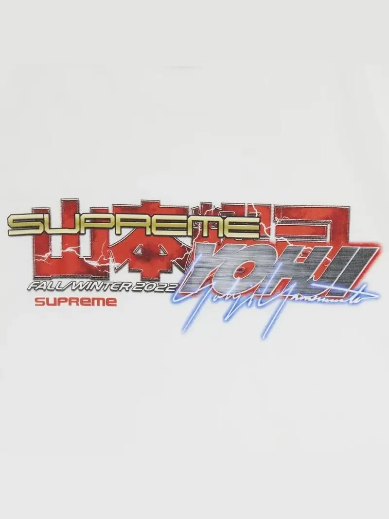 Футболка Supreme x Yohji Yamamoto x Tekken — изображение 3 из 3, белый