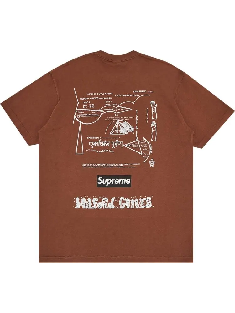 Футболка Supreme Milford Graves Tee 'Brown' — изображение 2 из 3, коричневый