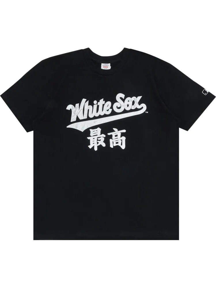 Футболка Supreme x MLB Kanji Teams Tee - White Sox 'Black' — изображение 1 из 3, черный