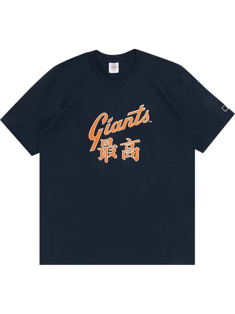 Футболка Supreme x MLB Kanji Teams Tee - Giants 'Navy' — изображение 1 из 3, синий