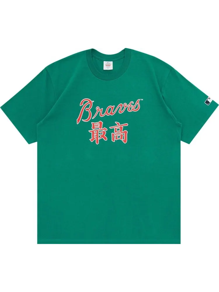 Футболка Supreme x MLB Kanji Teams Tee - Braves 'Light Pine' — изображение 1 из 3, зеленый