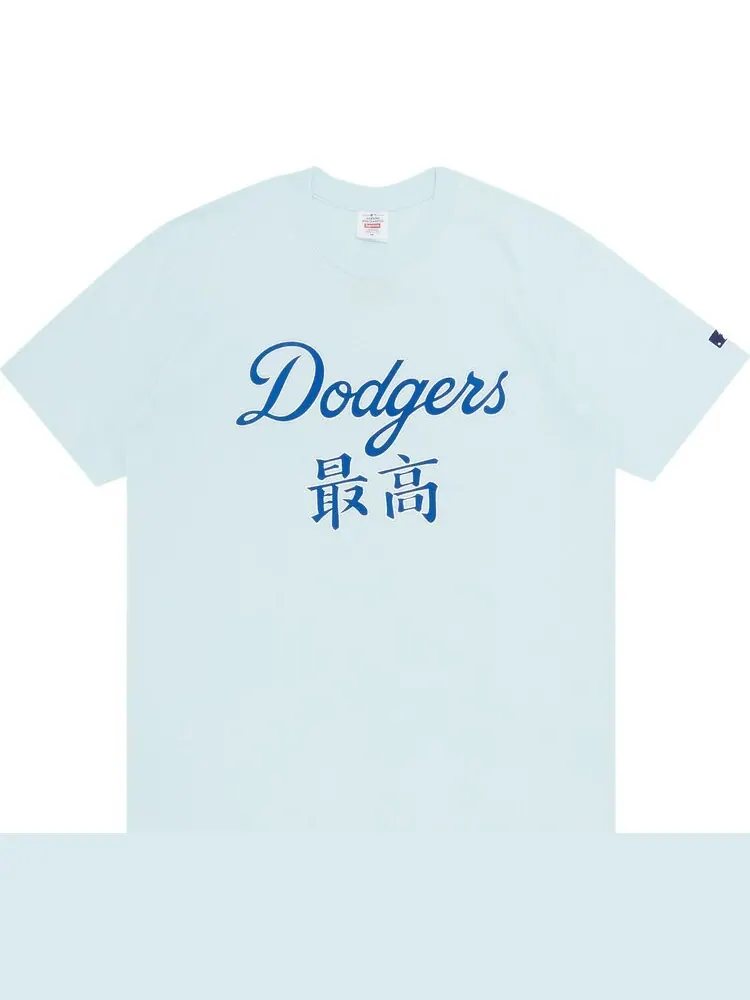 Футболка Supreme x MLB Kanji Teams Tee - Dodgers 'Pale Blue' — изображение 1 из 3, синий