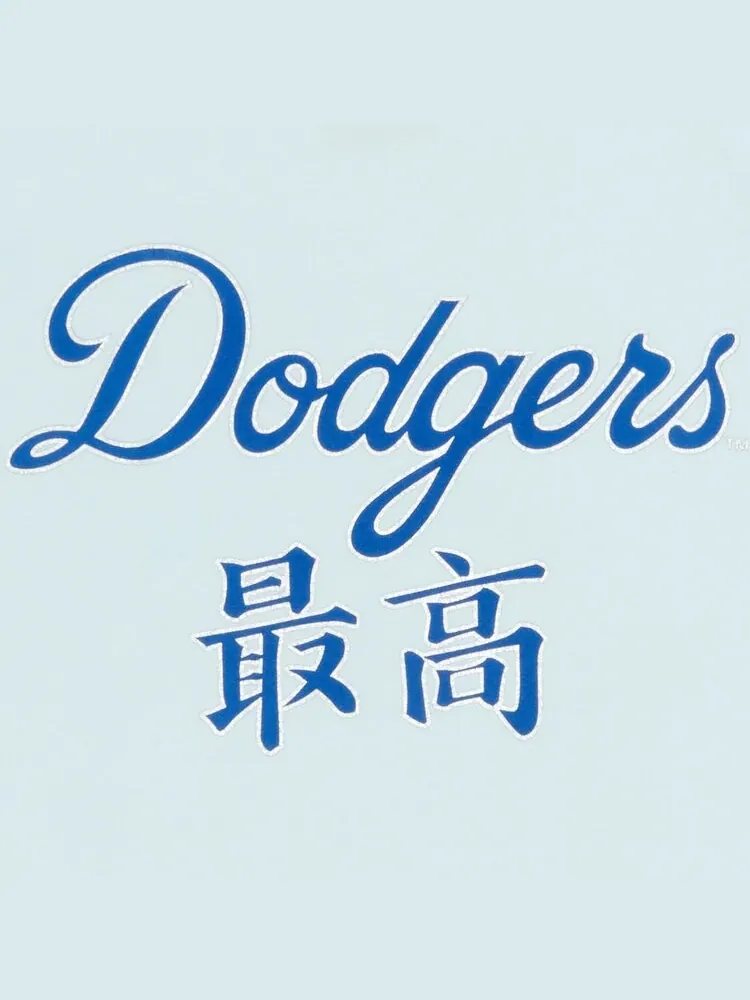 Футболка Supreme x MLB Kanji Teams Tee - Dodgers 'Pale Blue' — изображение 3 из 3, синий
