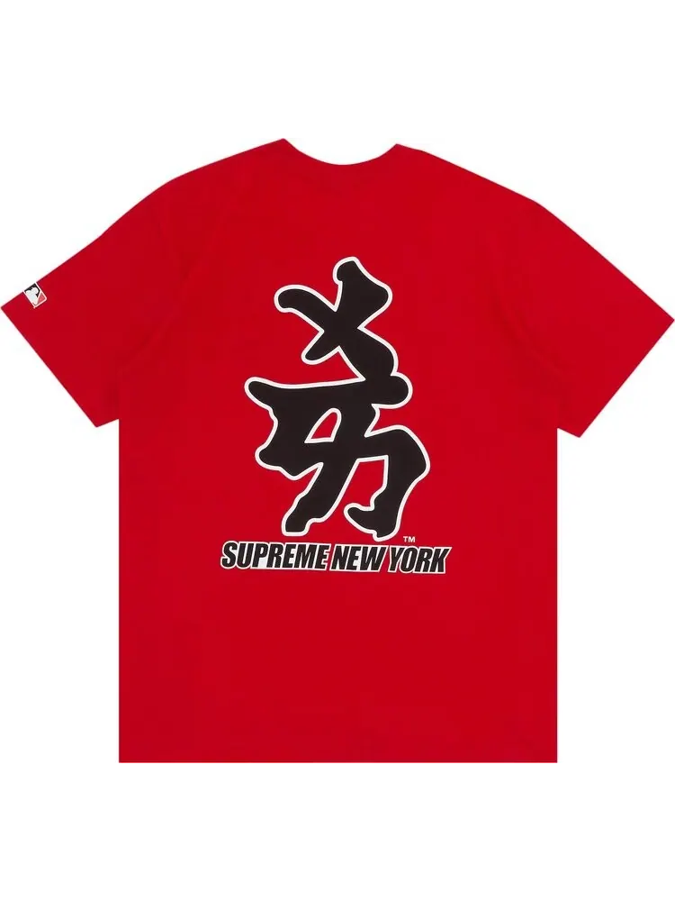 Футболка Supreme x MLB Kanji Teams Tee - Yankees 'Red' — изображение 2 из 2, красный