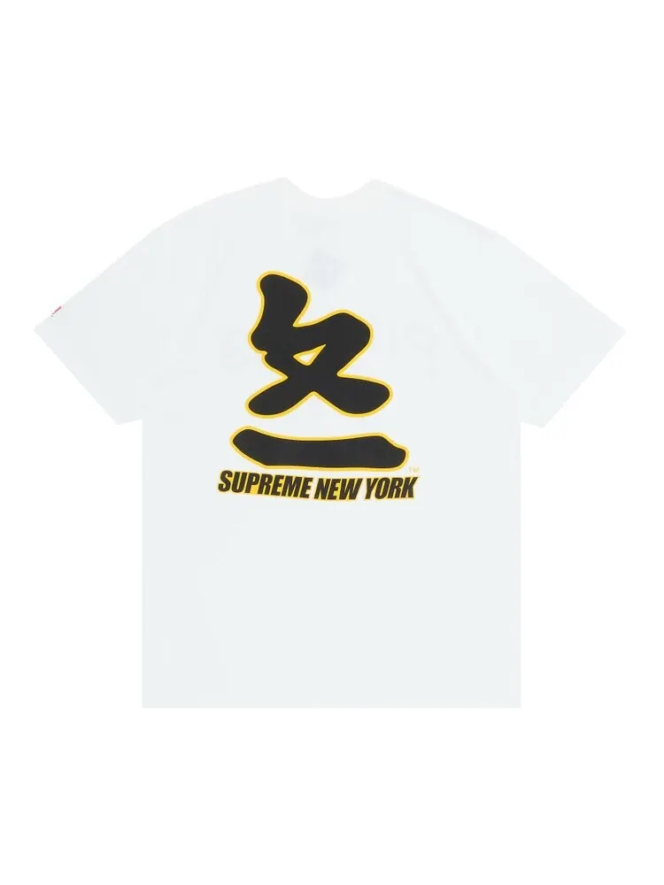 Футболка Supreme x MLB Kanji Teams Tee - Pirates 'White' — изображение 2 из 3, белый