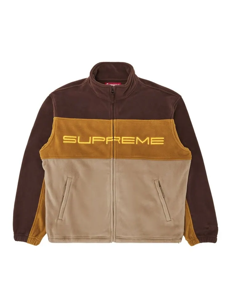 Куртка Supreme Polartec Zip 'Brown' — изображение 1 из 3, коричневый