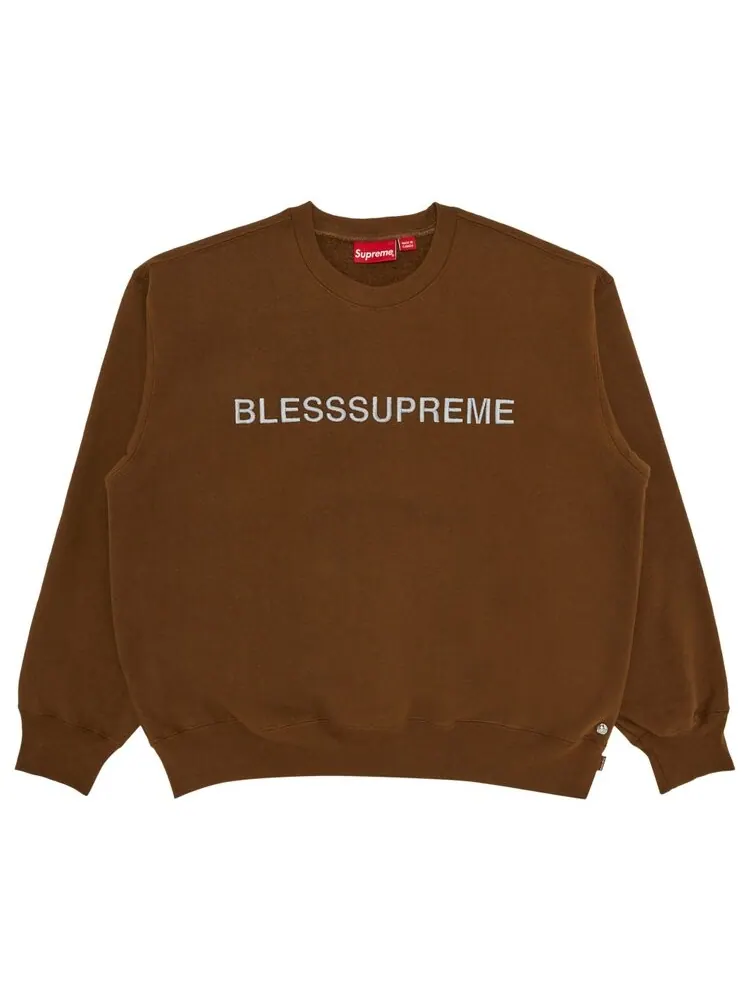 Толстовка Supreme x Bless Crewneck — изображение 1 из 2, коричневый