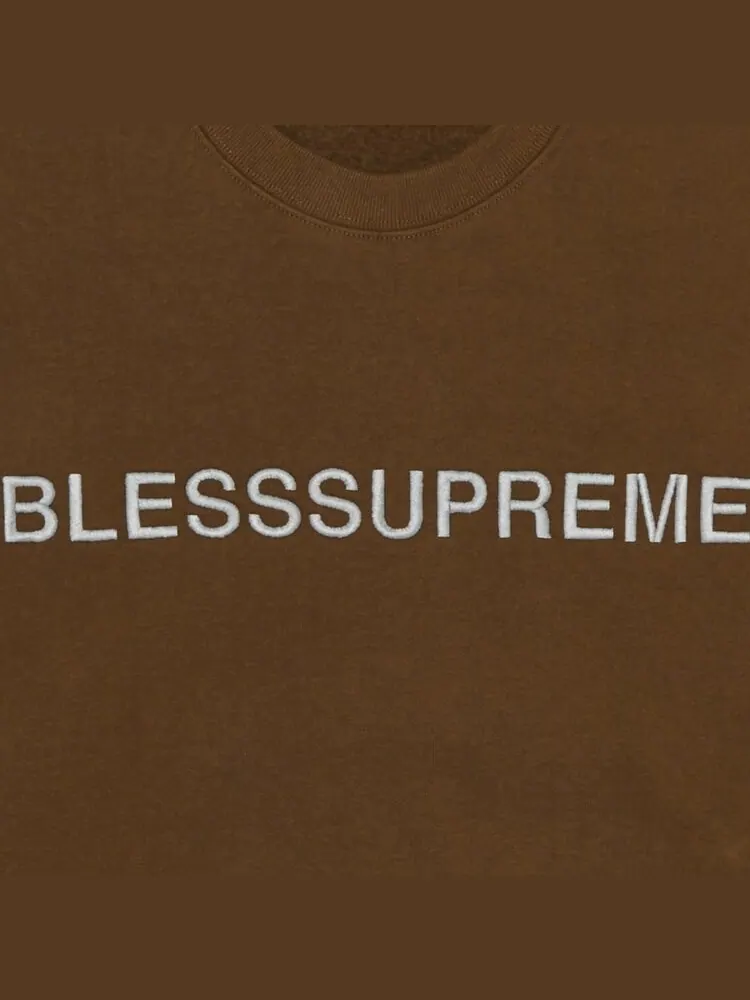 Толстовка Supreme x Bless Crewneck — изображение 2 из 2, коричневый