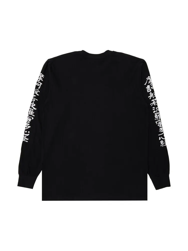 Футболка Supreme x blackmeans Long-Sleeve 'Black' — изображение 2 из 3, черный