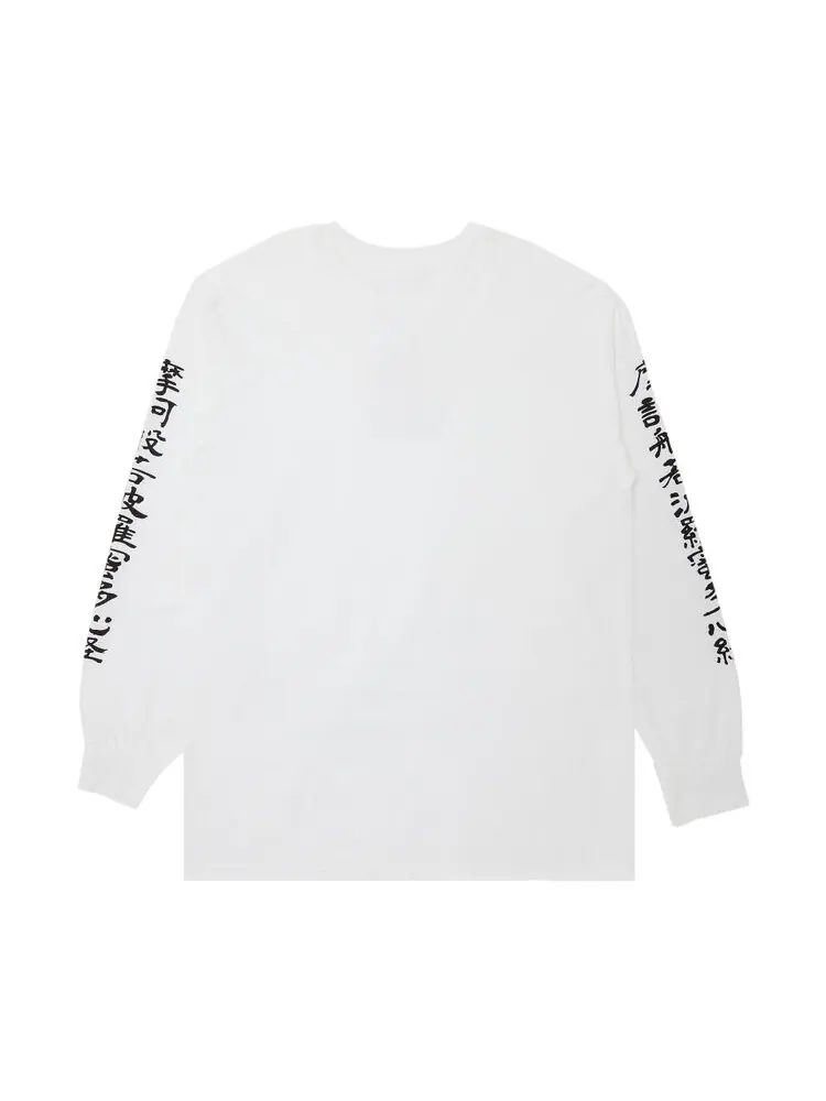 Футболка Supreme x blackmeans Long-Sleeve 'White' — изображение 2 из 3, белый
