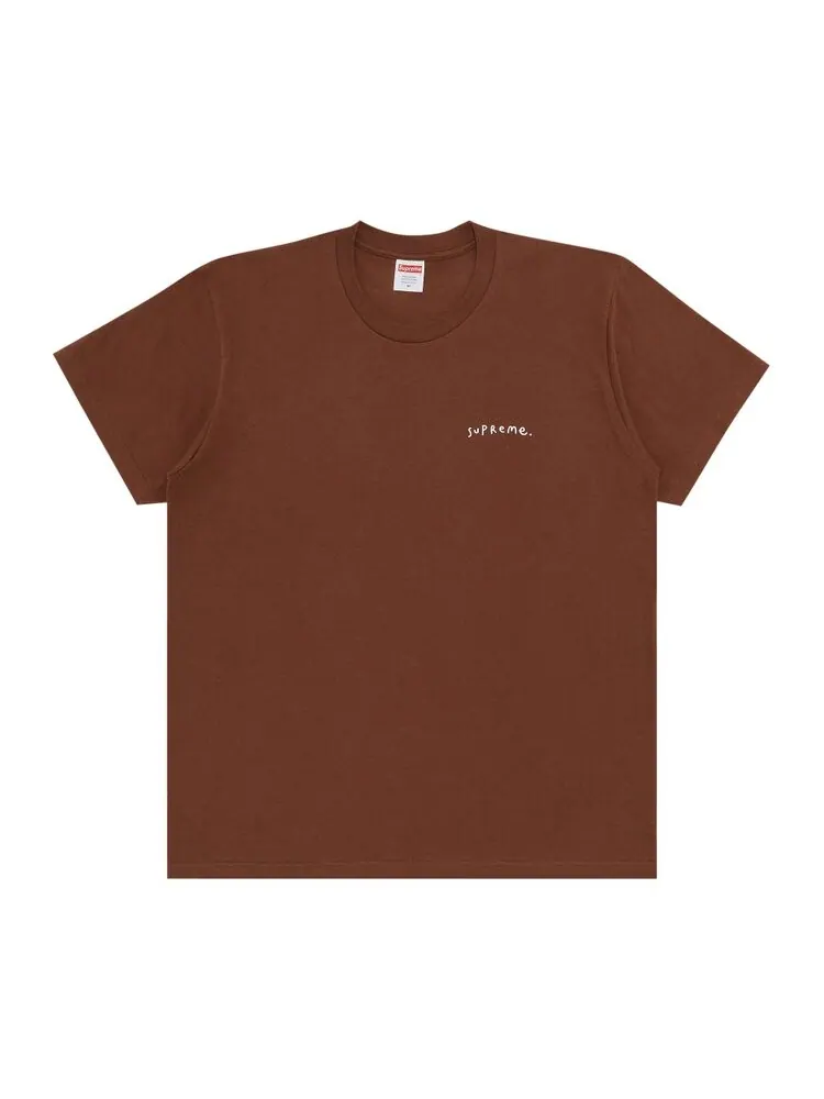 Футболка Supreme Ying Yang 'Brown' — изображение 1 из 3, коричневый