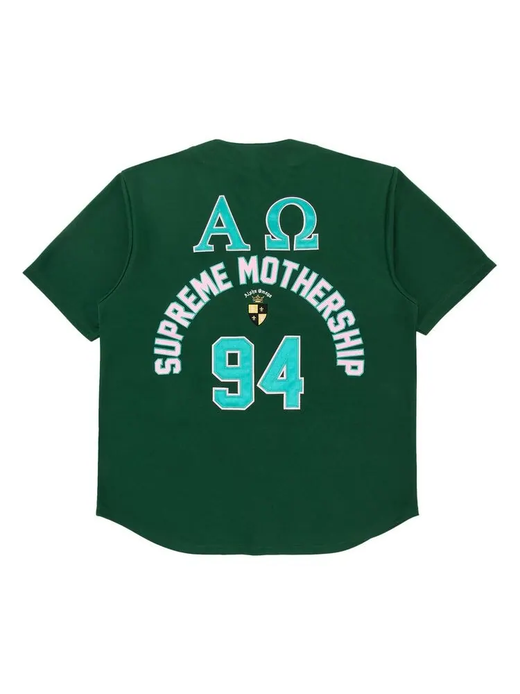 Джерси Supreme Alpha Omega Baseball Jersey Green — изображение 2 из 3, зеленый