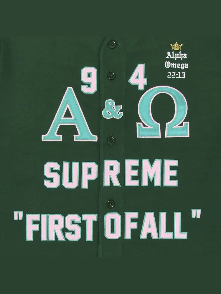 Джерси Supreme Alpha Omega Baseball Jersey Green — изображение 3 из 3, зеленый