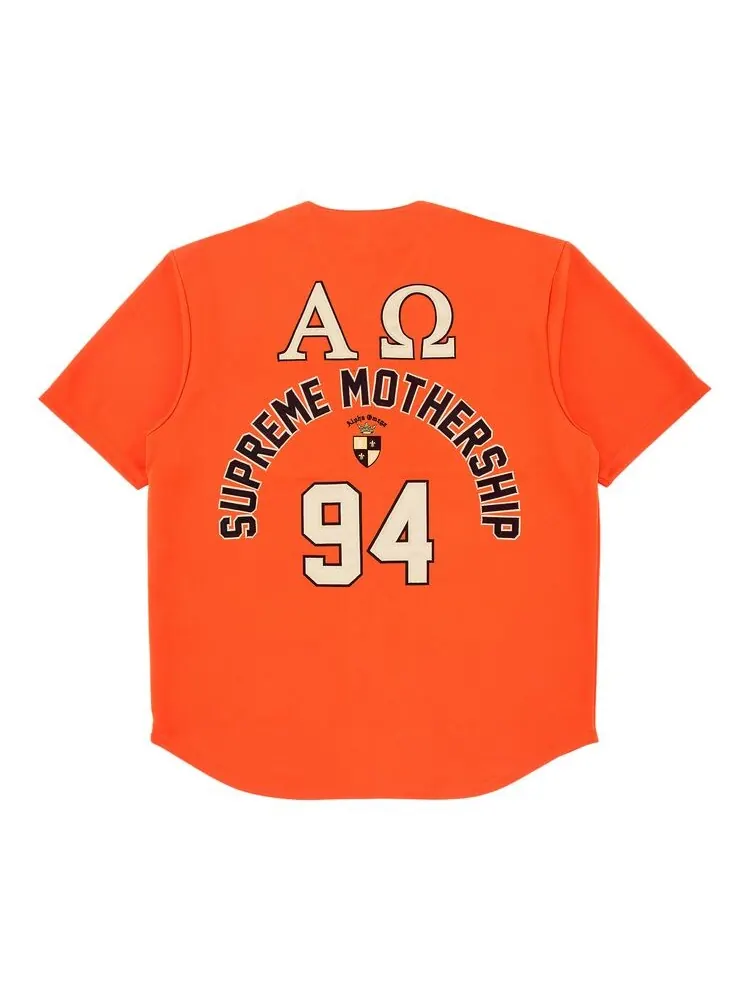 Джерси Supreme Alpha Omega Baseball Jersey Orange — изображение 2 из 3, оранжевый