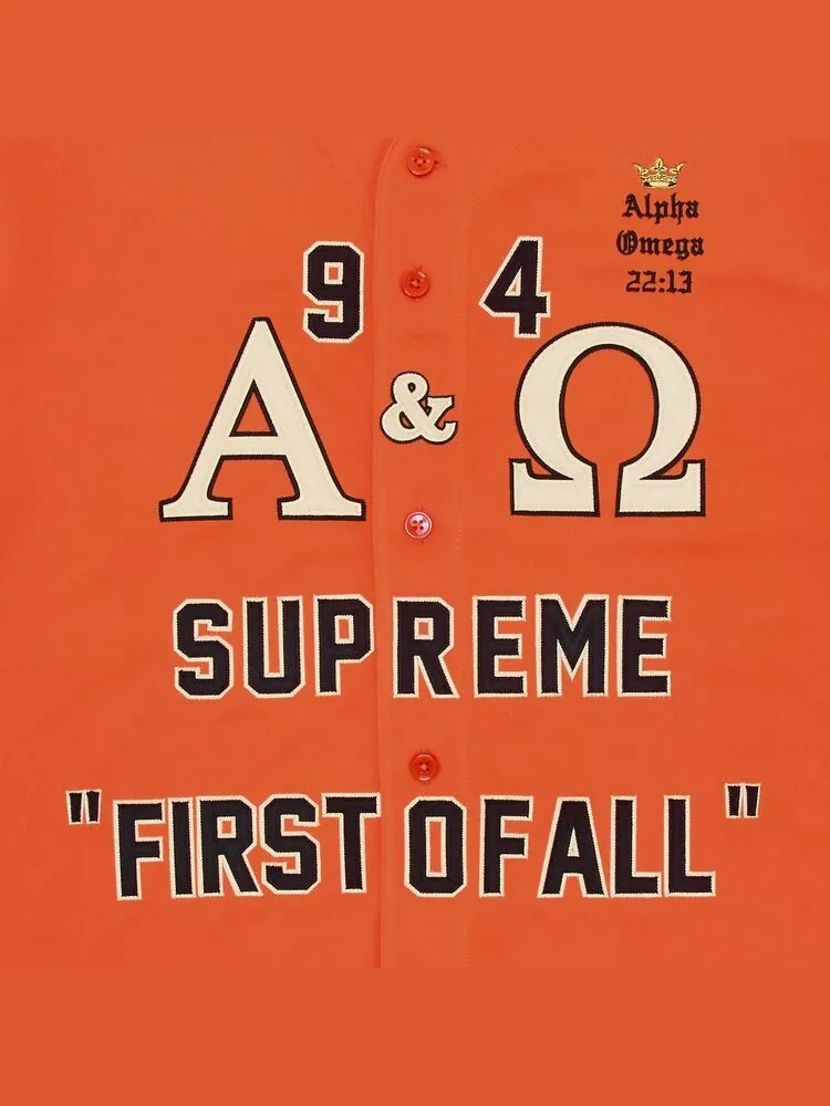 Джерси Supreme Alpha Omega Baseball Jersey Orange — изображение 3 из 3, оранжевый