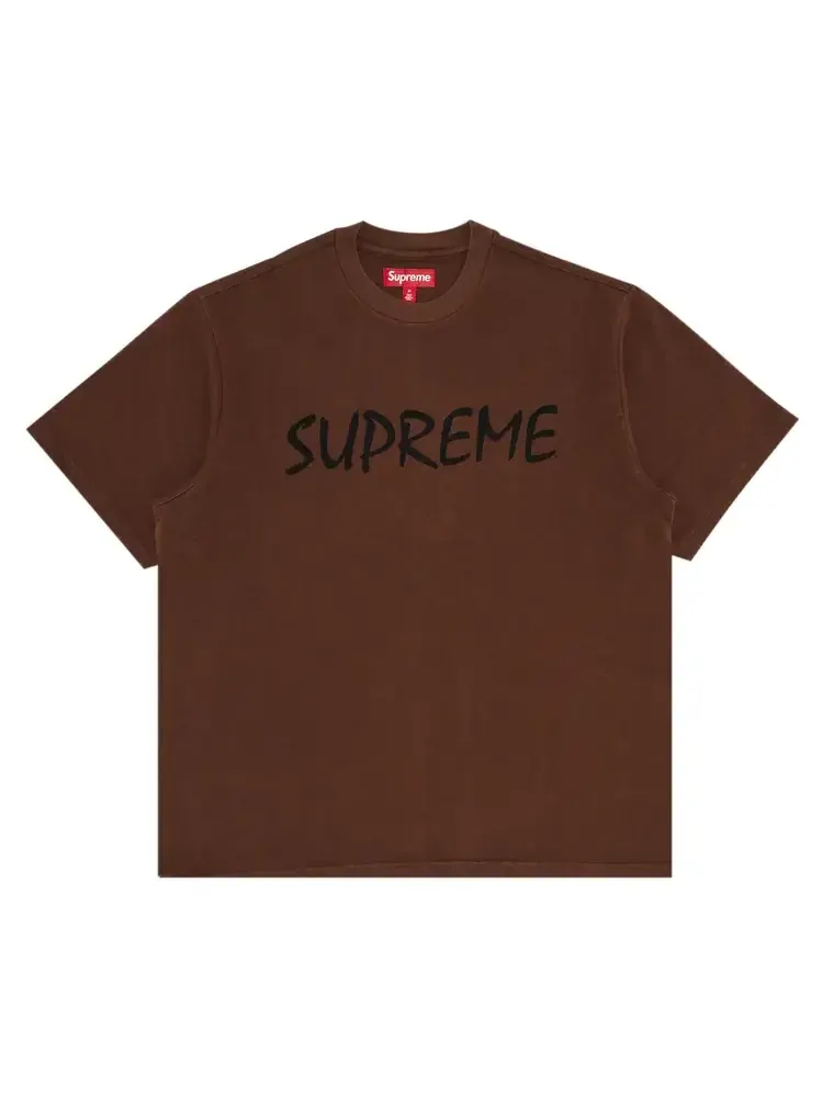 Футболка с коротким рукавом Supreme FTP — изображение 1 из 2, коричневый
