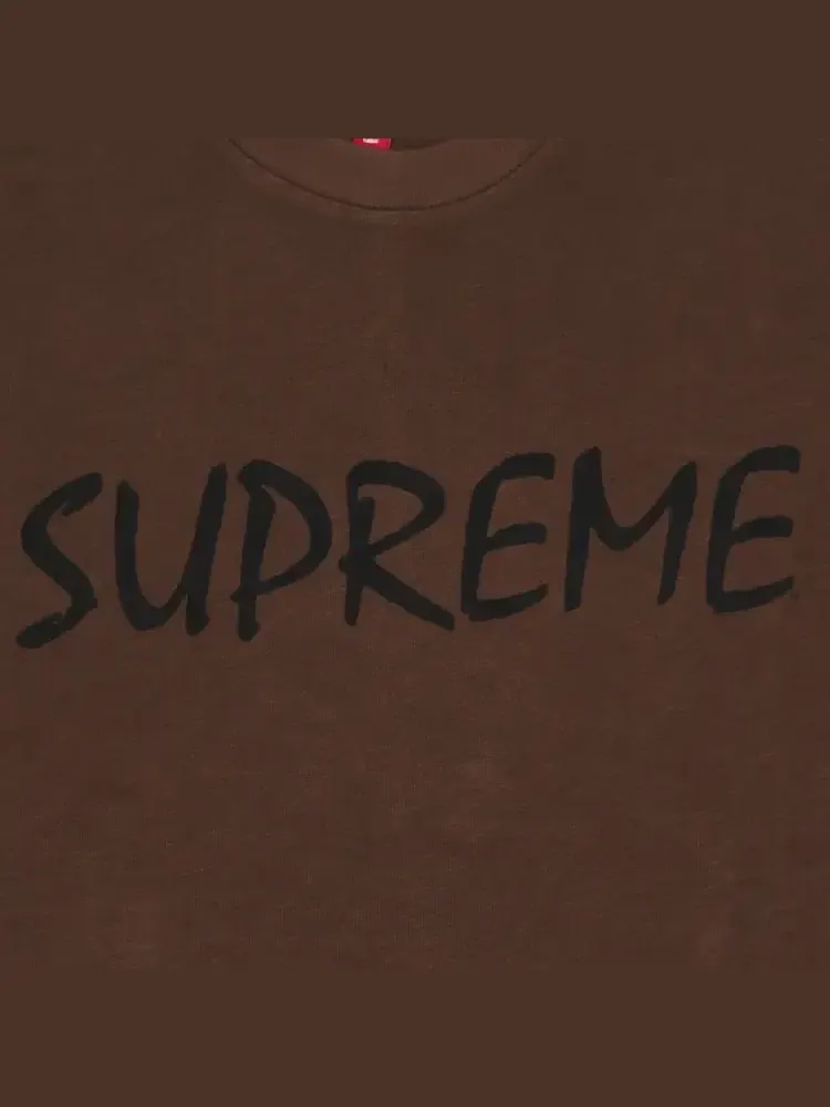 Футболка с коротким рукавом Supreme FTP — изображение 2 из 2, коричневый