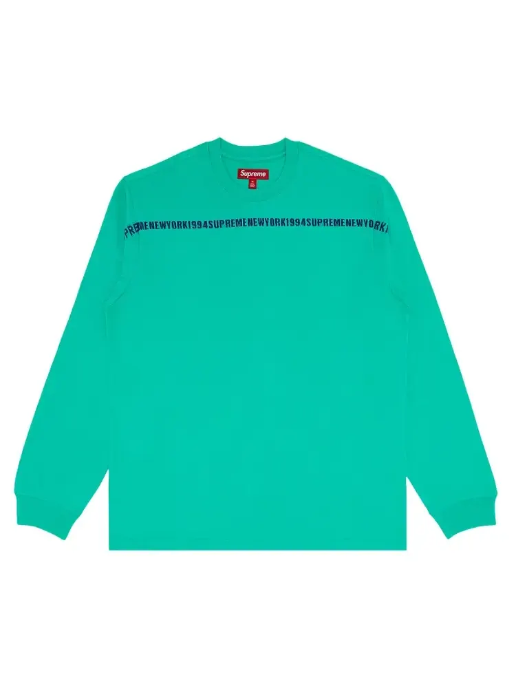 Футболка с длинными рукавами Supreme Intarsia Stripe — изображение 1 из 2, зеленый