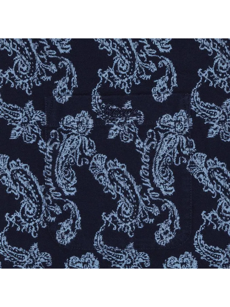 Рубашка Supreme Paisley Flannel Shirt — изображение 3 из 3, темно-синий