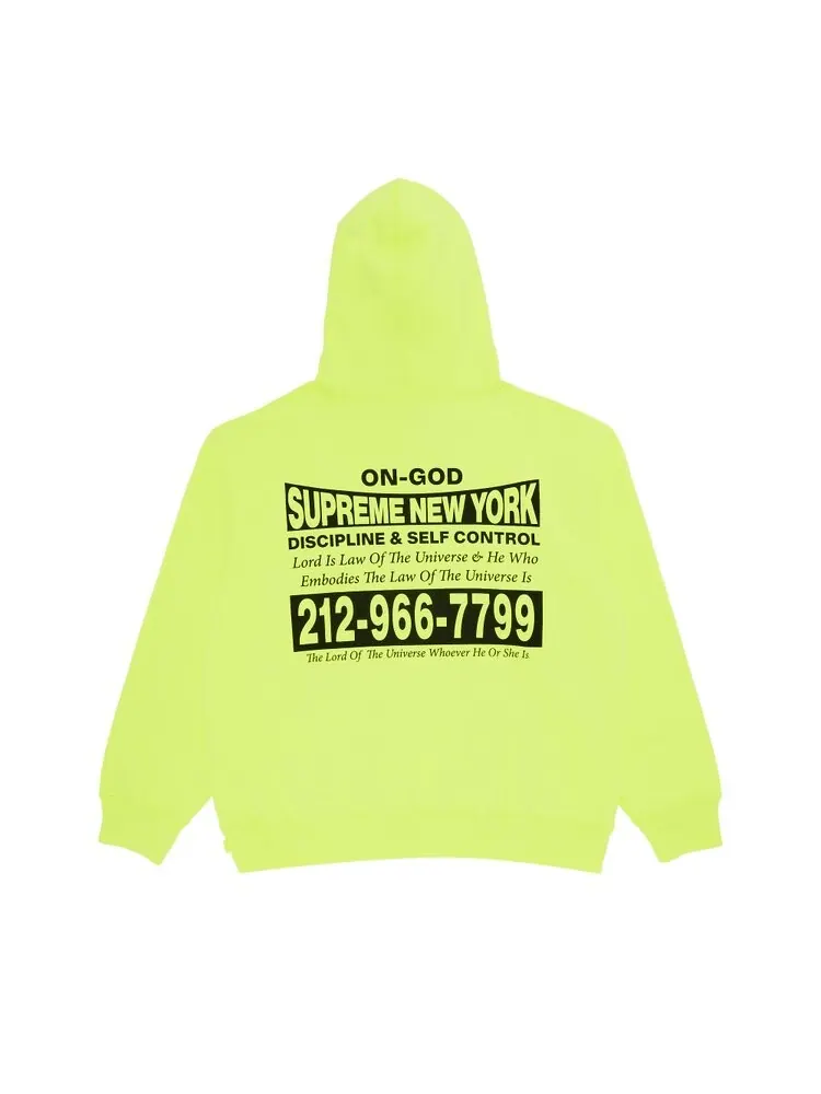 Толстовка Supreme On God Hooded Sweatshirt — изображение 2 из 3, яркий желтый