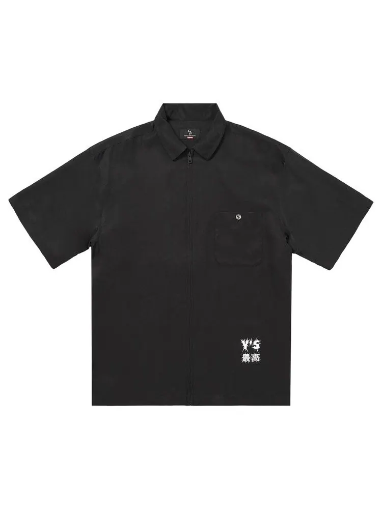 Рубашка Supreme x Y’s Silk Zip Up Short-Sleeve Shirt — изображение 1 из 3, черный