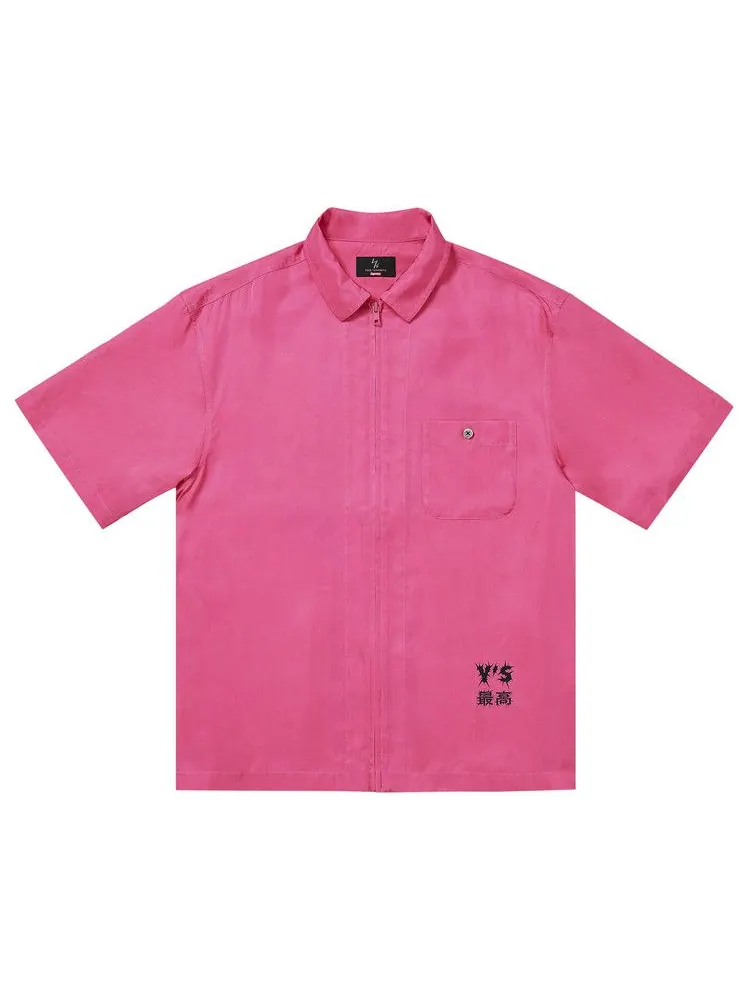 Рубашка Supreme x Y’s Silk Zip Up Short-Sleeve Shirt — изображение 1 из 3, розовый