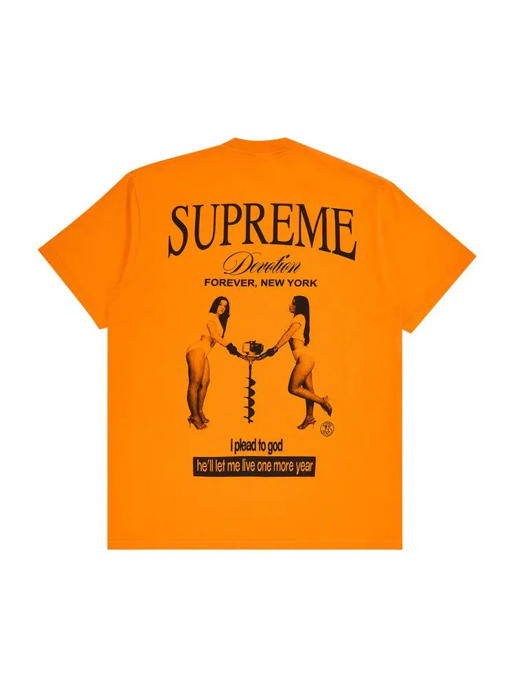 Футболка Supreme Devotion Tee — изображение 2 из 3, оранжевый