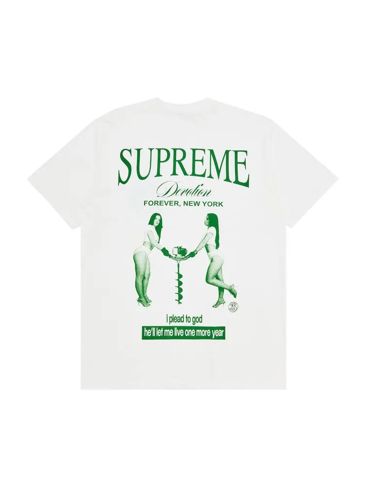 Футболка Supreme Devotion Tee — изображение 2 из 3, белый