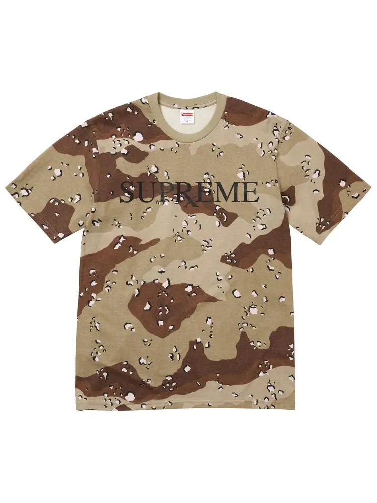 Футболка Supreme RX — изображение 1 из 1, коричневый