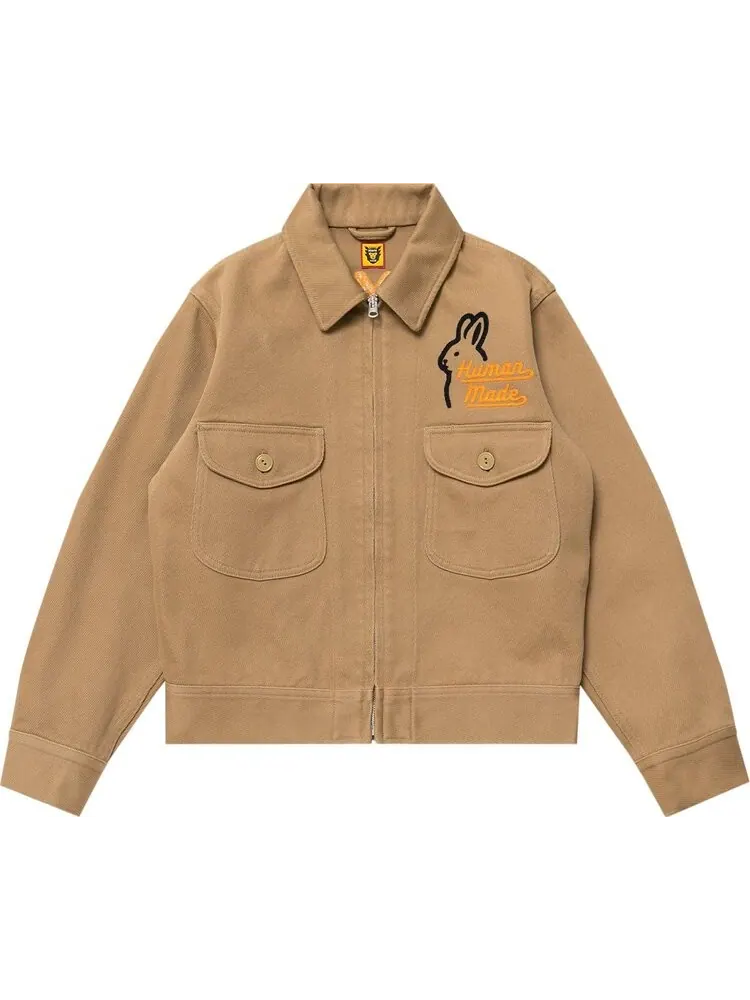 Куртка Human Made Zip Work Jacket 'Beige' — изображение 1 из 2, загар