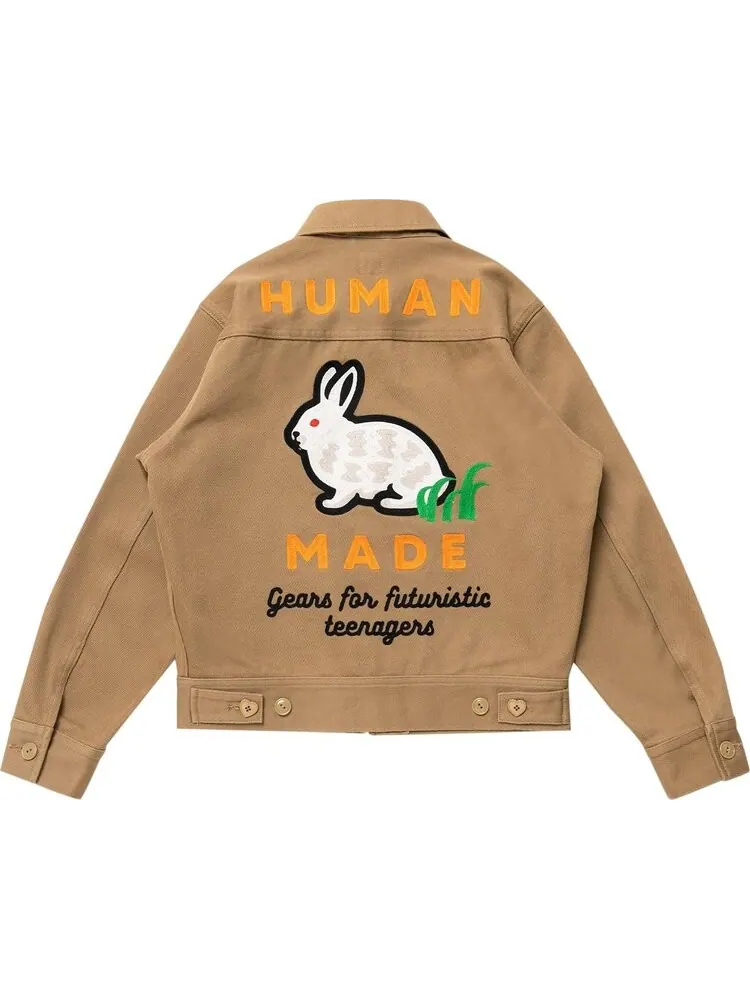 Куртка Human Made Zip Work Jacket 'Beige' — изображение 2 из 2, загар
