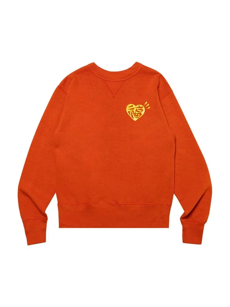Толстовка Human Made Dragon Sweatshirt #2 Red — изображение 1 из 2, красный