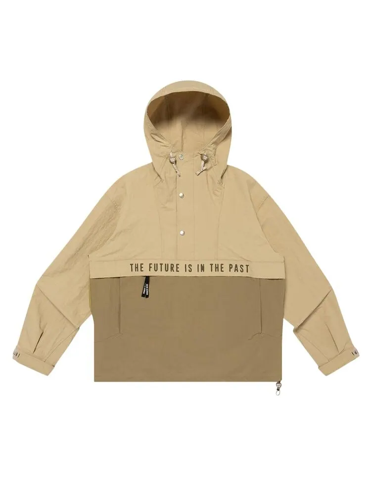 Парка Human Made Anorak Parka — изображение 1 из 3, бежевый