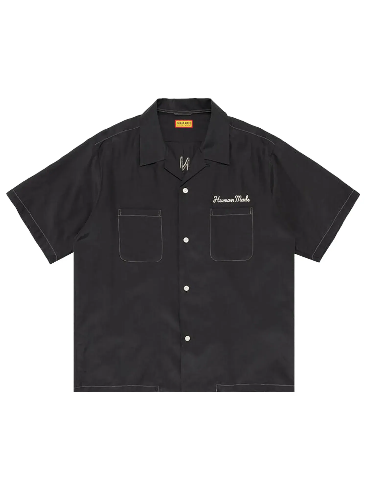 Рубашка Human Made Souvenir Shirt